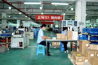 淘寶公布年度十大爆款產業帶:東部韌性強,中、西部爆發式增長