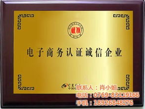 壓鉚螺母 生產壓鉚螺母廠 歐件五金 優質商家