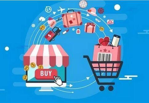 觀點｜電商的發展趨勢與營銷方案